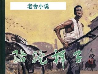 大象传媒官网首页